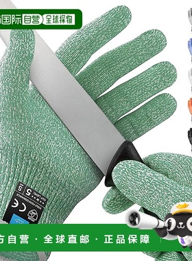 自营 zulay kitchen食品级 5 级防护防割手套（小）- 绿色 美国奥