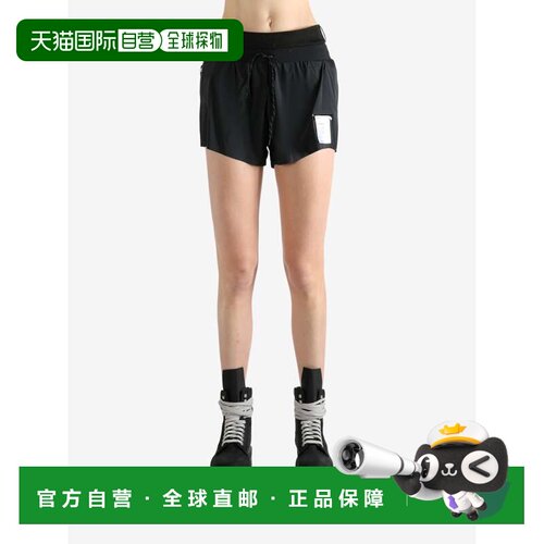 美国直邮满意-女式TechSilk 2.5短裤