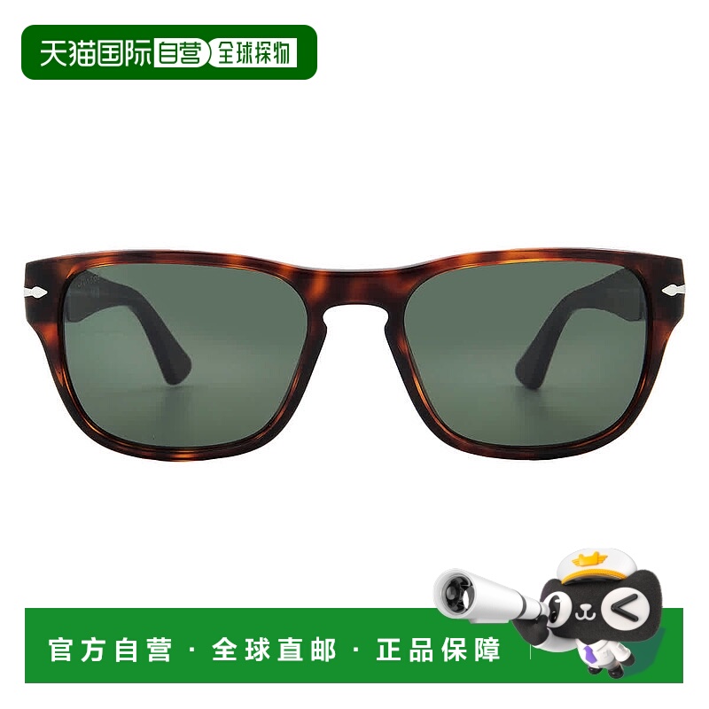 自营Persol Green Square Unisex Sunglasses PO3341S 24/31 55 -