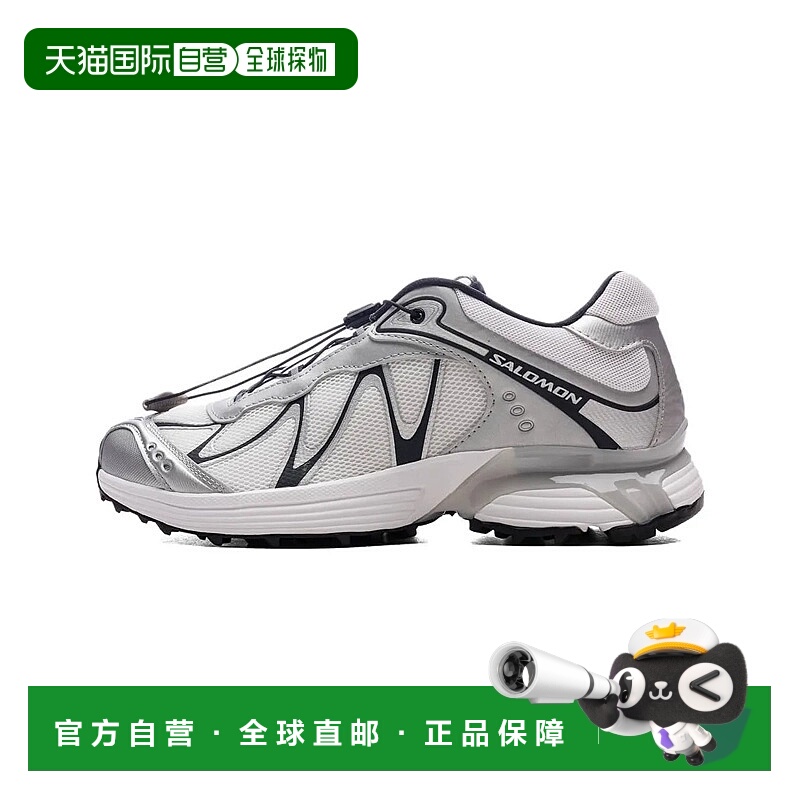 香港直邮SALOMON萨洛蒙 XT-WHISPER 男女同款舒适百搭低帮休闲跑