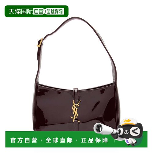 自营Saint Laurent Patent Leather Monogram Le 5 A 7 Hobo - re
