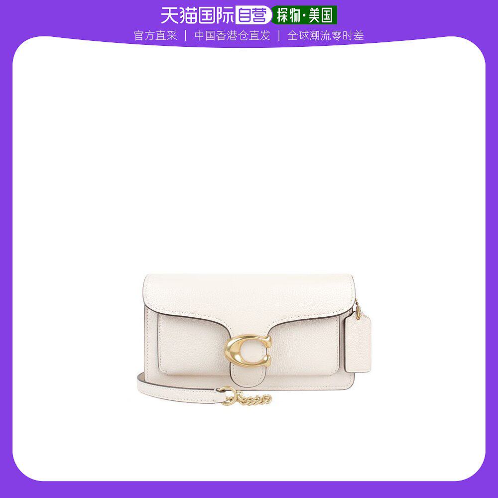 香港直发蔻驰(COACH)奢侈品女包精致鹅卵石皮革小巧简约卡包钱包C怎么样,好用不?