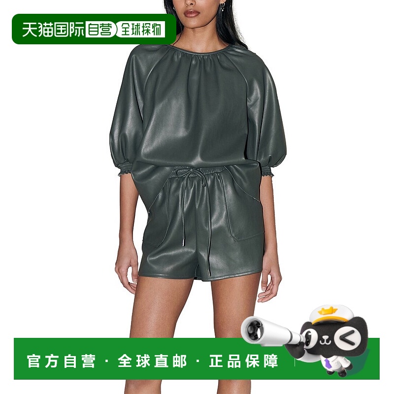 自营 Saylor Juana 上衣 - 灰色 美国奥莱直发性感