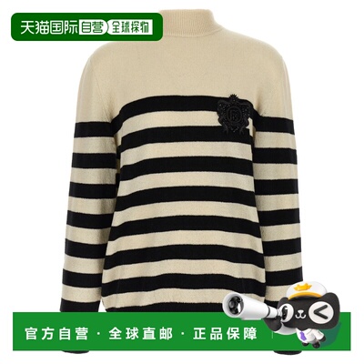 自营Balmain Men's Mariniere Sweater - white/black 美国奥莱直