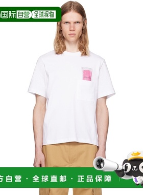 1h可退 香港直邮潮奢 Jacquemus 男士 白色 Le T-shirt Esquimau