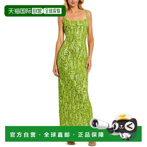 自营Mac Duggal Column Gown - green 美国奥莱直发