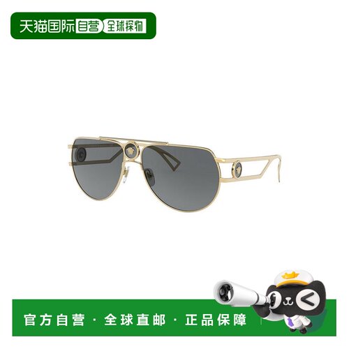 【美国直邮】versace/范思哲 太阳镜 【付后1h可退】