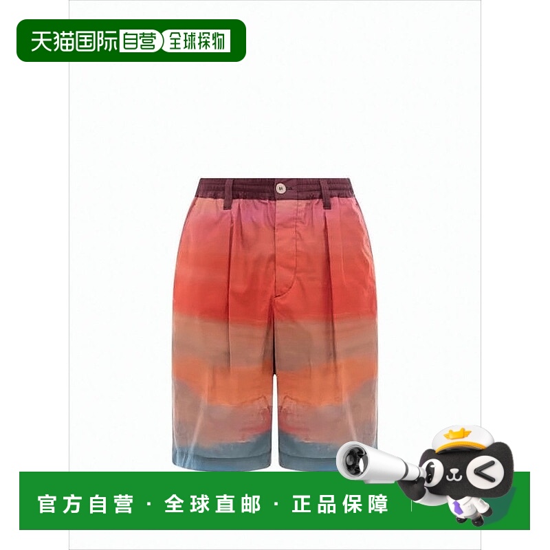 自营marniGradient Striped Tailored Shorts With Pleats And Be