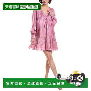 自营cinq a septCinq à Sept Lise Mini Dress - pink 美国奥莱