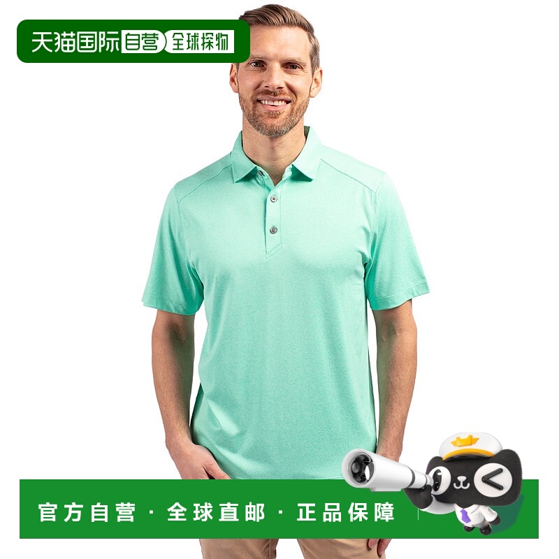 自营Cutter & Buck Forge Eco Stretch Recycled Mens Polo - fre