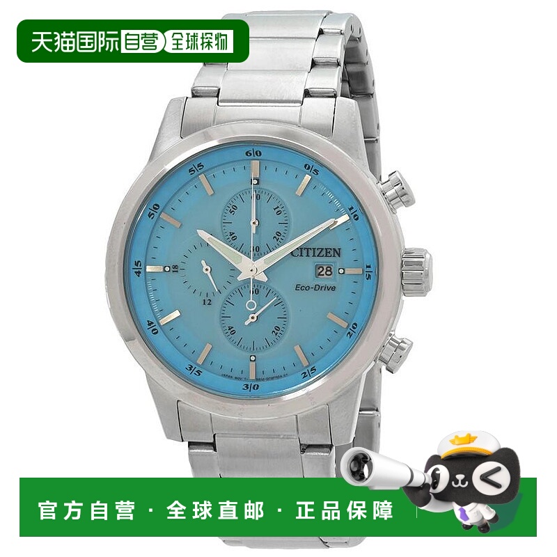 1h可退 【美国直邮】citizen 男士 休闲手表西铁城