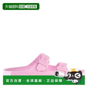 自营united nudeMoses - basalt 美国奥莱直发