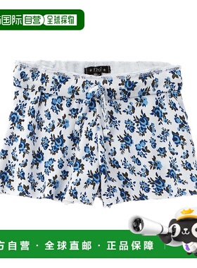 自营 Flowers by Zoe Terry Rib 2x2 平纹针织短裤 - 蓝色 美国奥