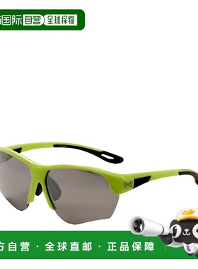 自营Under Armour Men's 68 mm Green Sunglasses - green fluore