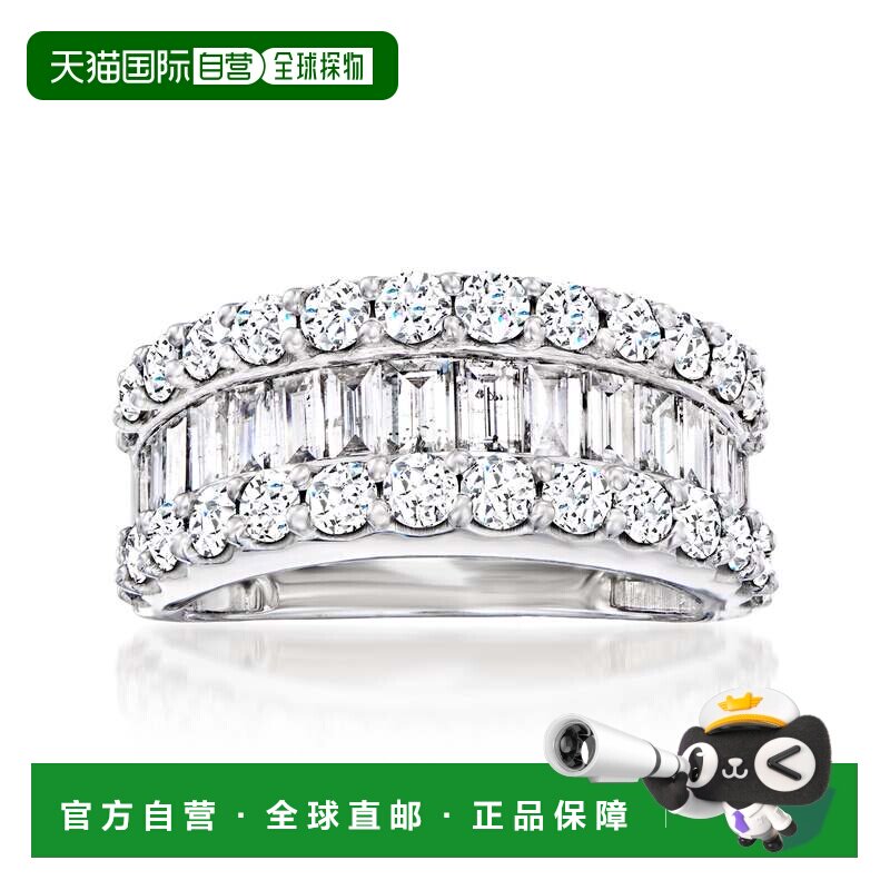 自营 14 克拉白金 Ross-Simons 长方形和圆形钻石戒指 - 白色 美