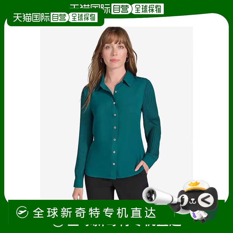 【美国直邮】Tommy Hilfiger 女士褶皱长袖纽扣衬衫 时尚优雅 多