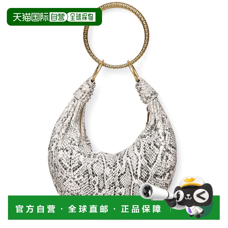 自营Walter Baker Jane Mini Leather Hobo Bag - snake 美国奥莱