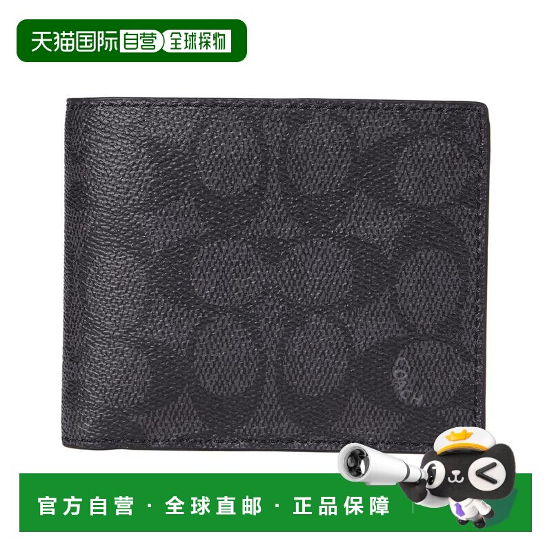 1h可退 【美国直邮】Coach蔻驰 女士 钱包真皮正品潮流休闲