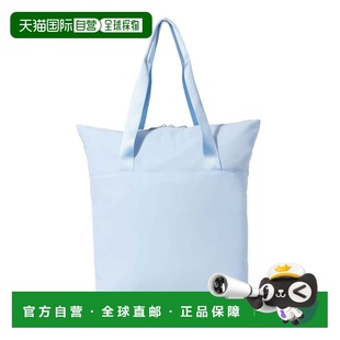 自营baggallini Women's Swift Tote Bag - b-lite ice blue 美国