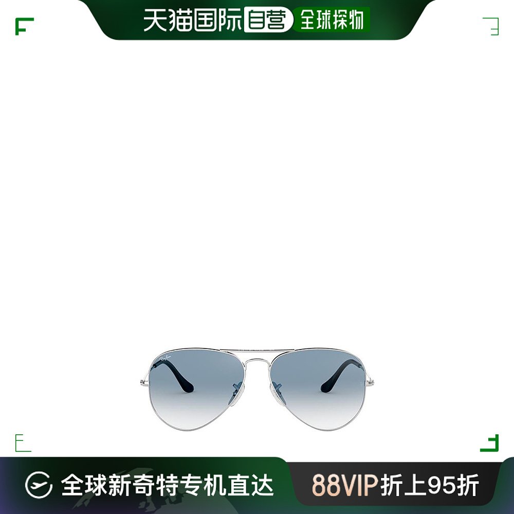 【美国直邮】ray-ban通用太阳镜雷朋眼镜