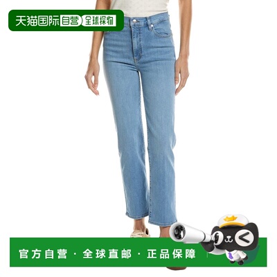 自营FRAME Denim Le Sleek Honeymoon Straight Jean - brown 美