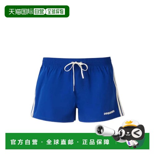 自营dsquared2Logo平角中长游泳短裤-蓝色 美国奥莱直发