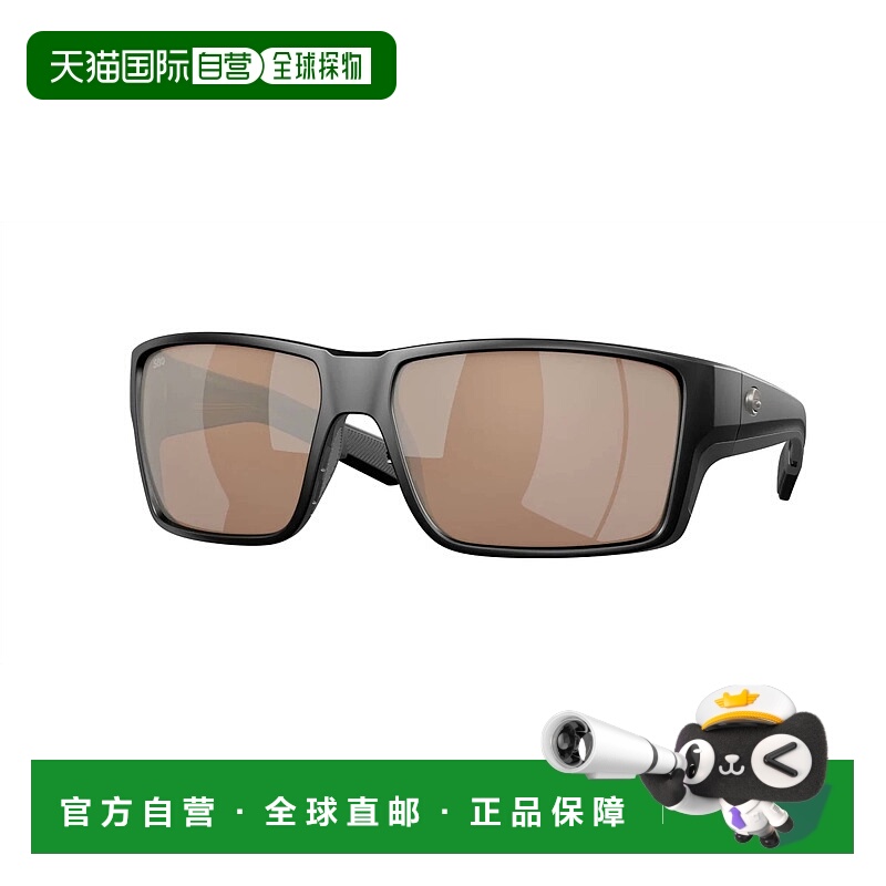 自营costa del marMen's Reefton Pro Sunglasses In Black/coppe