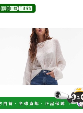 自营 潮奢 Topshop 女士 Jamie 蓝色高腰中长牛仔裤直筒裤