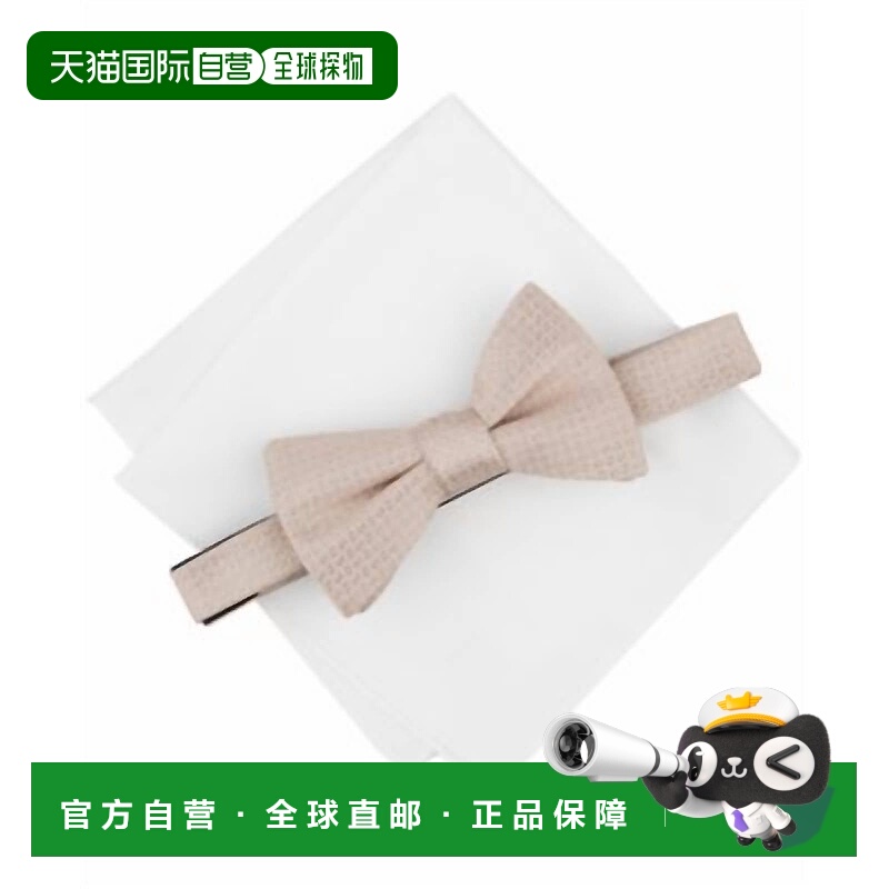 自营alfaniMen's Dawson Textured Bow Tie In Medium Beige - me