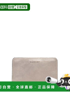 自营radleyElm Avenue - Metallic Medium Bifold Wallet - pyrit