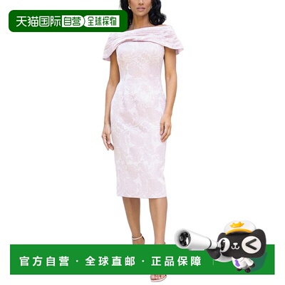 自营Terani Couture Solid Midi Dress - blush 美国奥莱直发