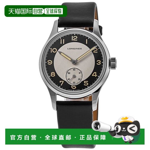 【美国直邮】longines 男士 休闲手表 【付后1h可退】浪琴