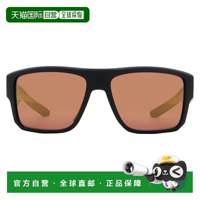 自营Costa Del Mar TAXMAN Gold Mirror Polarized Glass Pilot M