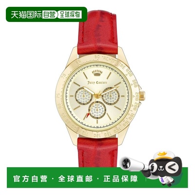 自营Juicy Couture Plastic Dress Women's Watch - multicolor