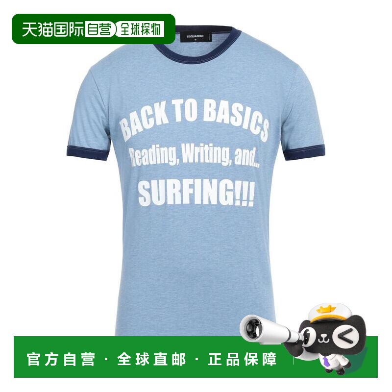 【美国直邮】dsquared2 男士 上装T恤短袖针织圆领印花牛仔裤男装