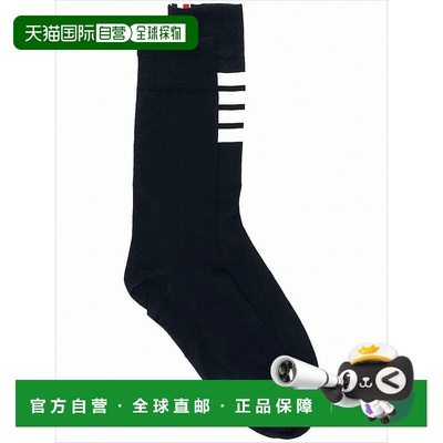 自营thom browneClassic Black Ribbed Socks With Stripe Detail