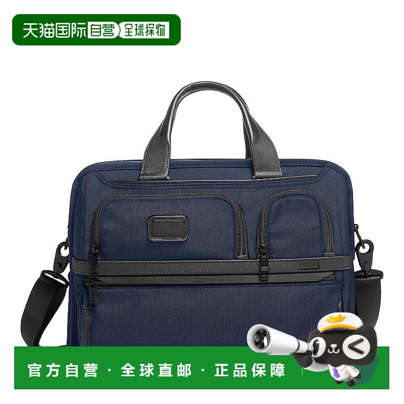 1h可退 【美国直邮】tumi  单肩包途明手提包旅行包