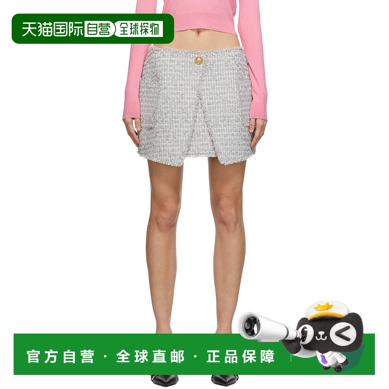 1h可退 香港直邮潮奢 Balmain 巴尔曼 女士 灰色裹身短裙 VF0LA01