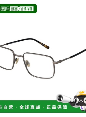 自营scotch & sodaScotch&Soda男式眼镜架-灰色 美国奥莱直发