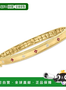 Ross-Simons 红宝石和钻石点缀花卉手镯 18kt 金 - 8 英寸 【美国