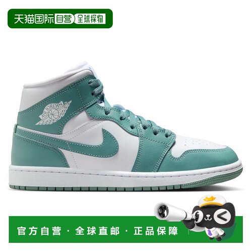 自营air jordan女子乔丹1中白色加农炮-白色 美国奥莱直发