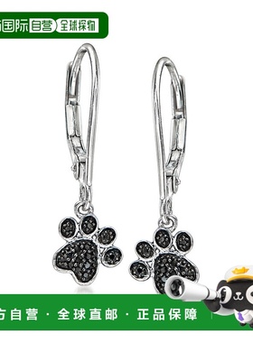自营 Ross-Simons 黑色 925 银镶钻爪子印花吊式耳环 - 黑色 美国