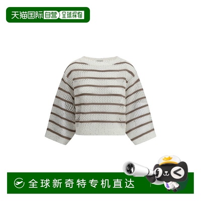 自营 Brunello Cucinelli Sweater in perforated Women's knit -