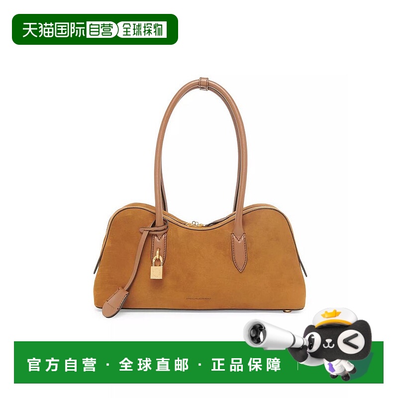 1h可退 【美国直邮】stella mccartney 女士 托特包