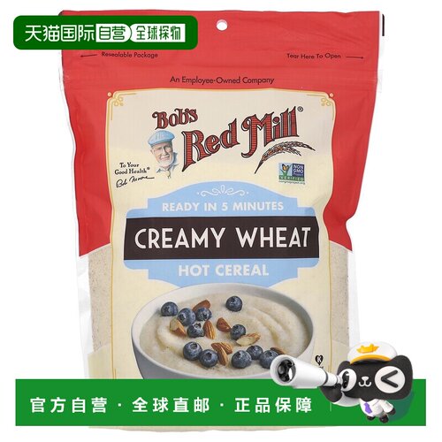 香港直发Bob's Red Mill鲍勃红磨坊麦片奶油味小麦680g