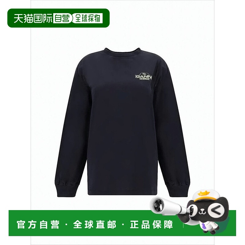 自营ganniRelaxed-Fit Long-Sleeve Cotton Sweatshirt With Grap