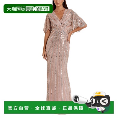 自营Mac Duggal Sequined V Neck Cape Sleeve Gown - pink 美国