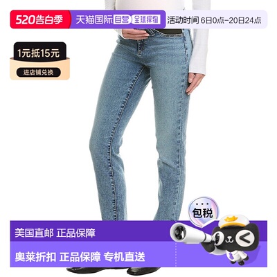 自营joe's jeansJOE’S Jeans Maternity The Lara High Standard
