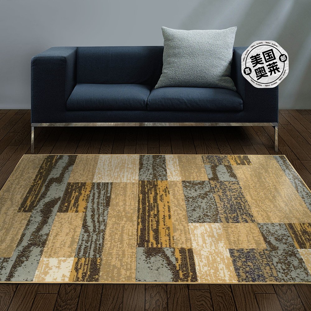 superior高级过渡拼布块设计聚丙烯室内区域地毯 - 浅蓝色/米色