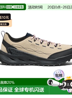 香港直邮Keen Jasper Zionic 舒适徒步户外 耐磨 低帮 登山鞋 女